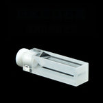 Load image into Gallery viewer, Cuvette